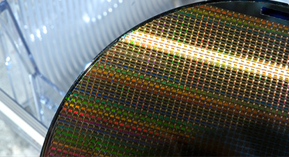 Semiconductor